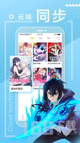 一直看漫画app免费