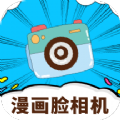 照片转动漫 