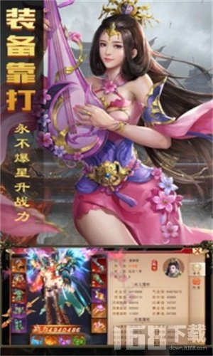 暗黑纹章觉醒最新版