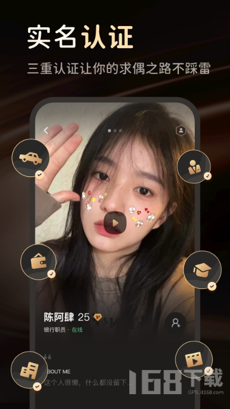 她俏