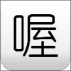 喔喔漫画 