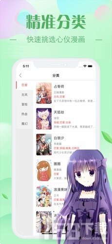 新ady9映画