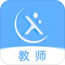 天学网教师 