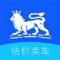 二手货车卖车网 