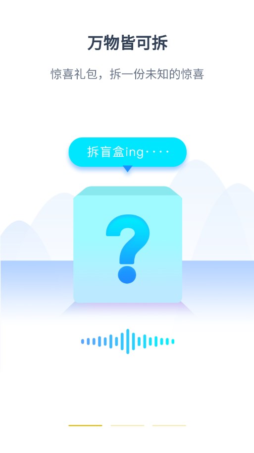 万佳优选