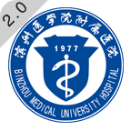 掌上滨医 