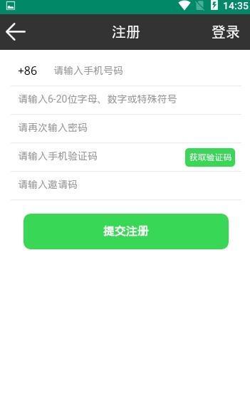 亿棵树