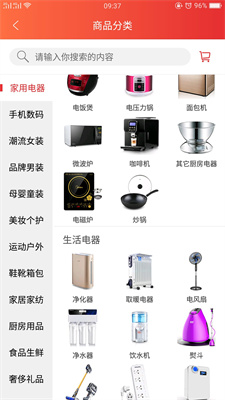 品兑