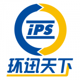 环迅天下 
