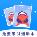 复得相机 
