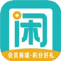 趣闲赚GO 