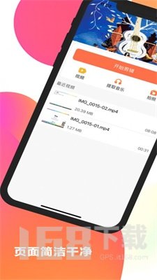 蓝心视频