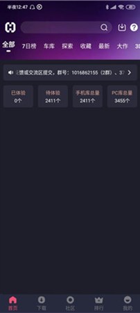 Hsteam免费账号