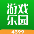 4399乐园 