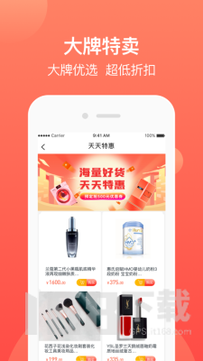 小桃优品