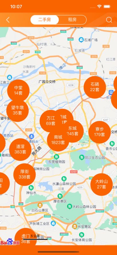 融易找房