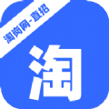 淘岗网 