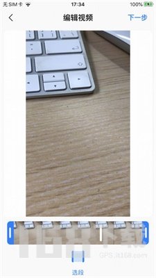 皮皮工具箱pro