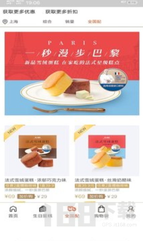 木工房
