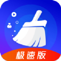 88清理大师 