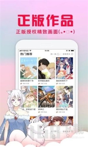 acg库番库3d全彩漫画免费