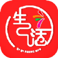 七七生活 