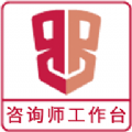 乐天心晴咨询师 