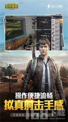 小雷参数模拟器