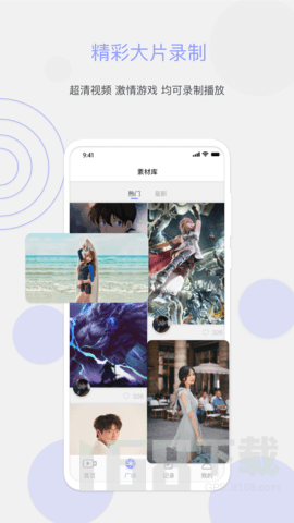 豆奶Pro
