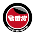 易番赏 