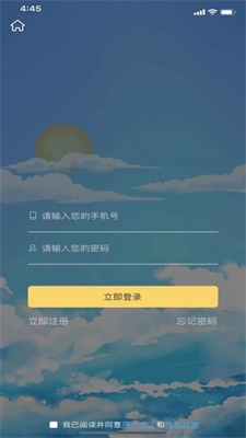 欧皇一番