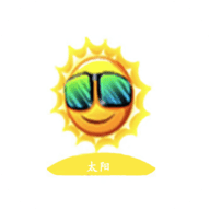 太阳视频 