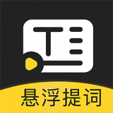 弹幕主义 