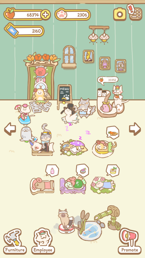猫猫水疗馆无广告