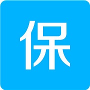 用工保 