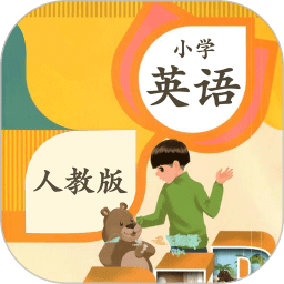 小学英语 