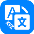 XYZ翻译器 