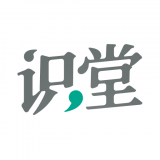 识堂 