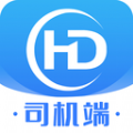 HD司机端 