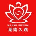 鼎丰荟 
