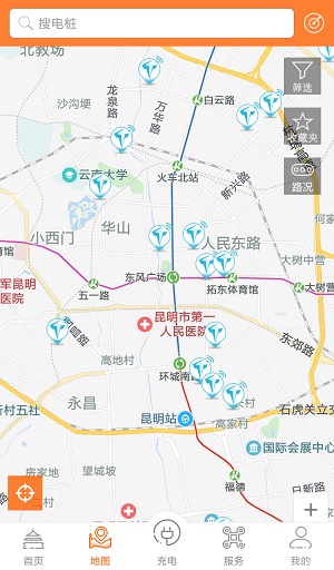 春城e路行