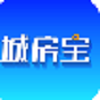 城房宝 