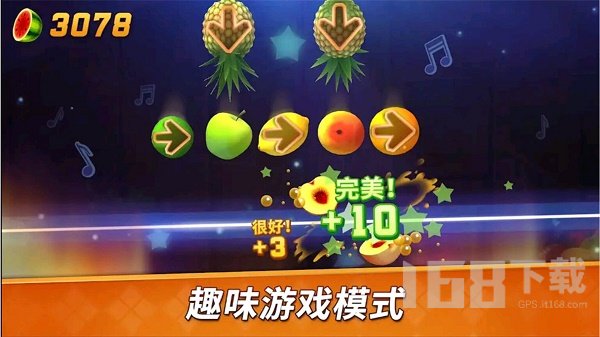 我的切水果