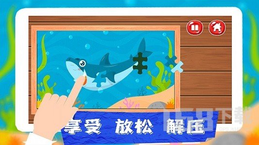王者拼图大挑战