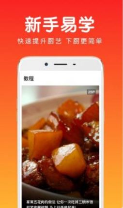茯苓