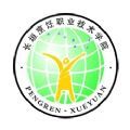 云上烹院 