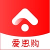 爱思购 