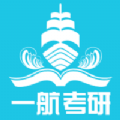 一航考研 