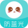 晨怀思护眼 