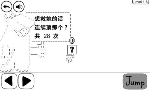 奇怪的大冒险2025